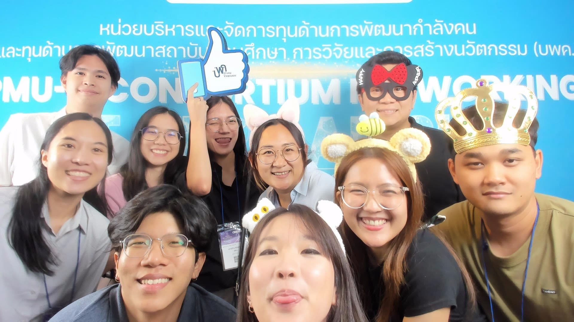 CCCN Lab attended Brainpower 2024