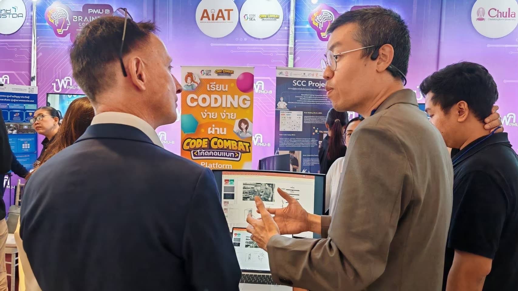 CCCN Lab attended Brainpower 2024